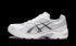 Gel 1130 WMNS "White Carrier Grey"